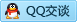 QQ在线咨询97298769